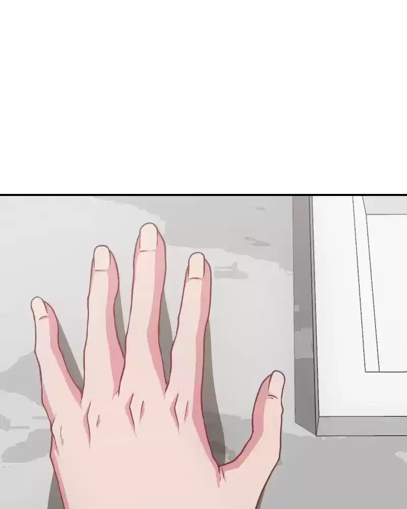 Age Matters Chapter 103