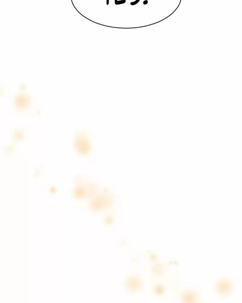 Age Matters Chapter 110