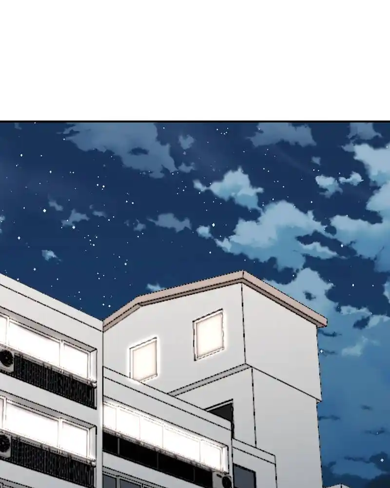 Age Matters Chapter 159