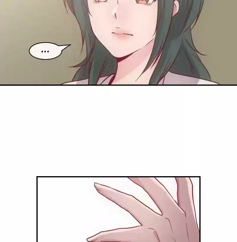 Age Matters Chapter 26: