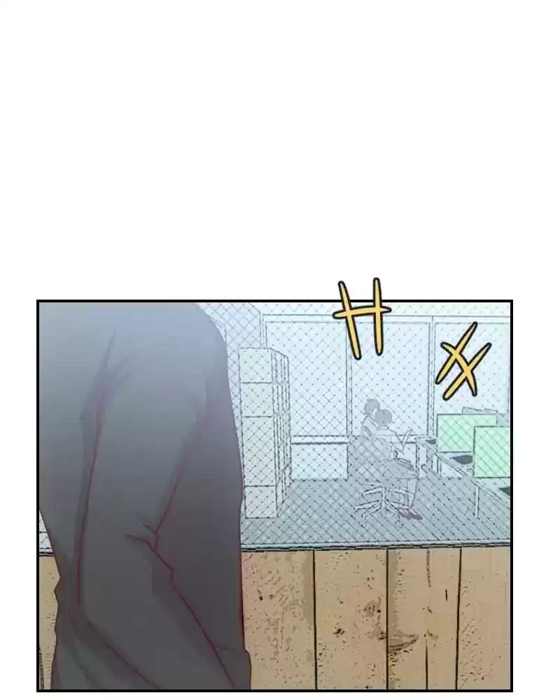 Age Matters Chapter 44: