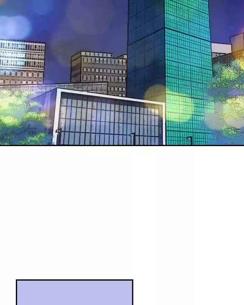 Age Matters Chapter 44: