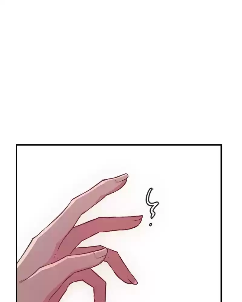 Age Matters Chapter 51: