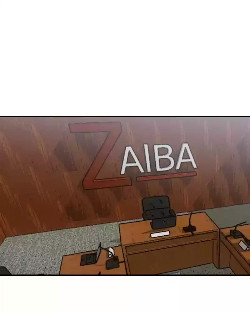 Age Matters Chapter 54: