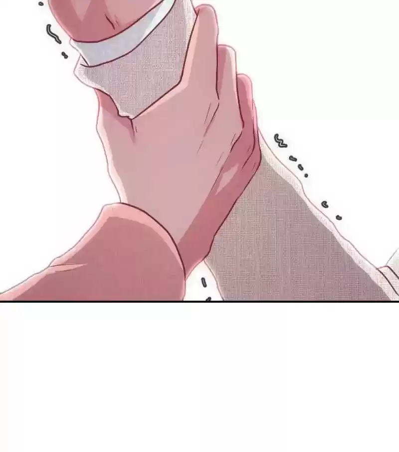 Age Matters Chapter 59: