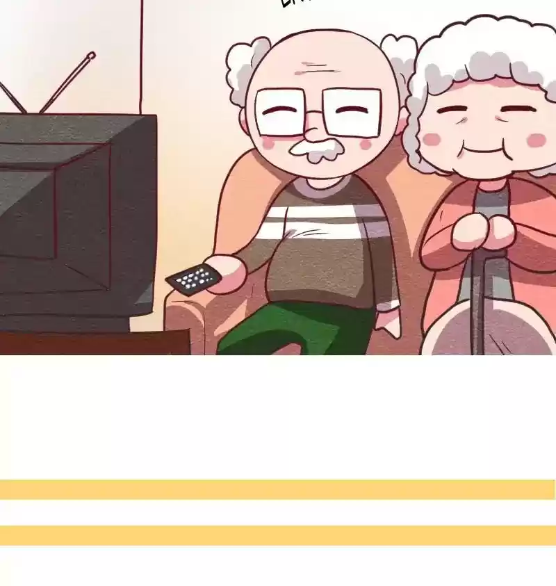 Age Matters Chapter 7: