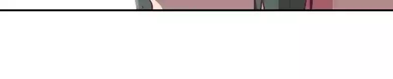 Age Matters Chapter 75: