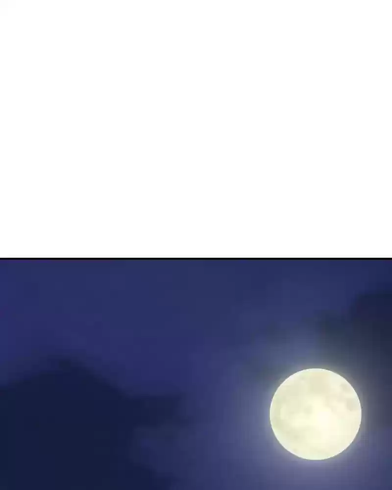 Age Matters Chapter 78: