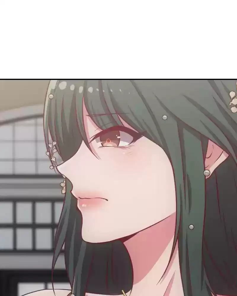 Age Matters Chapter 80: