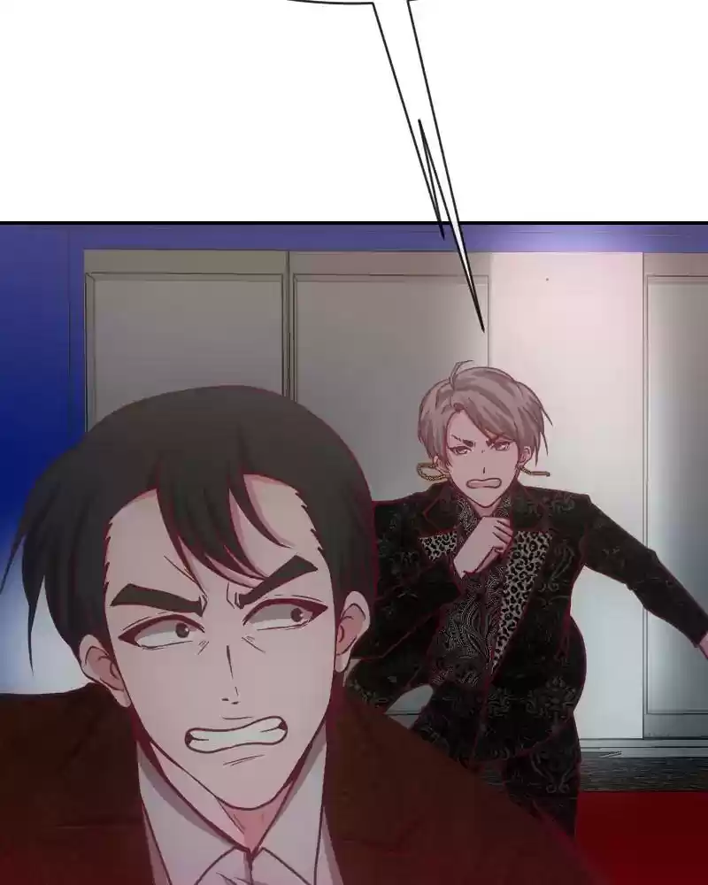 Age Matters Chapter 88: