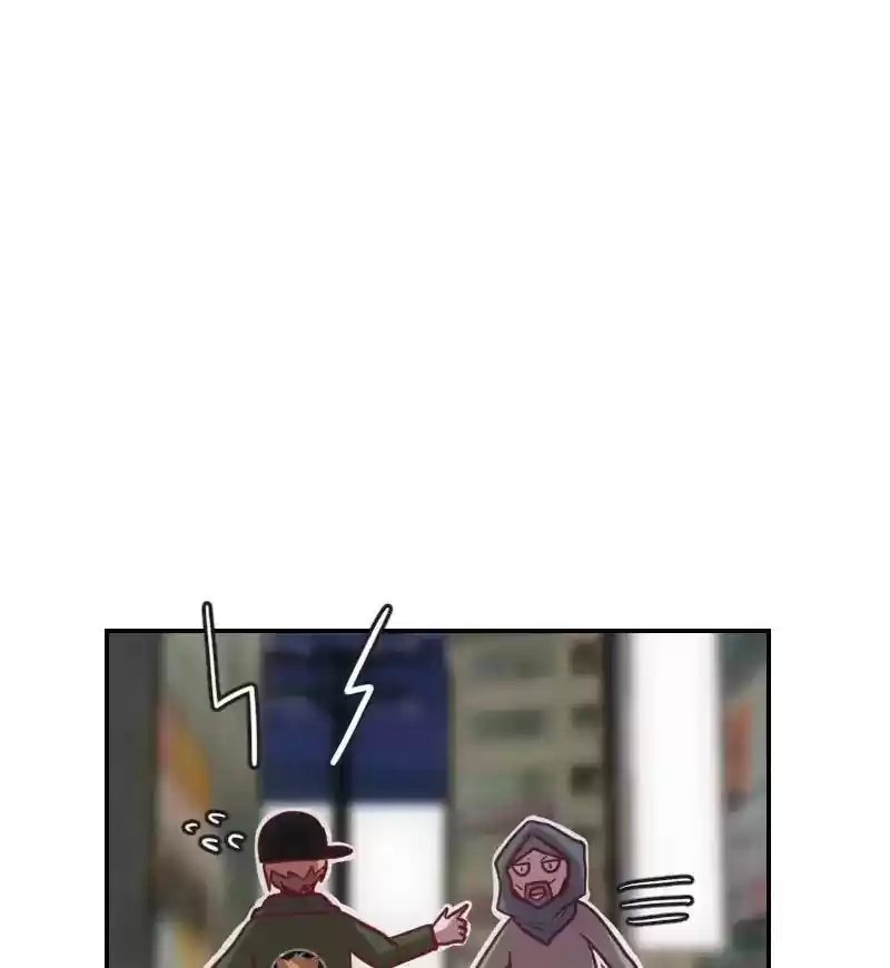 Age Matters Chapter 9: