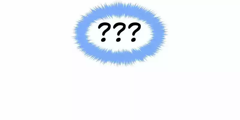 Age Matters Chapter 98