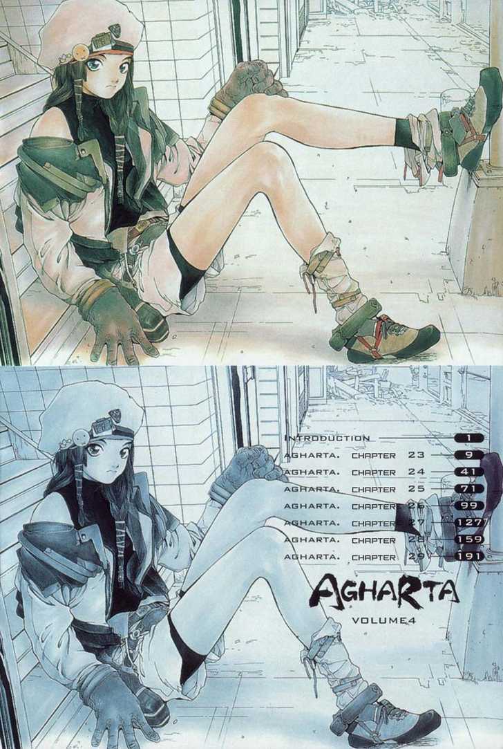 Agharta 23