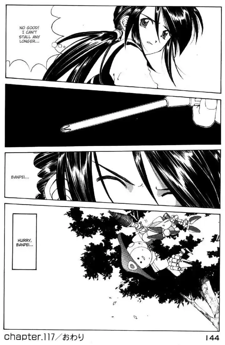 Ah! My Goddess 117