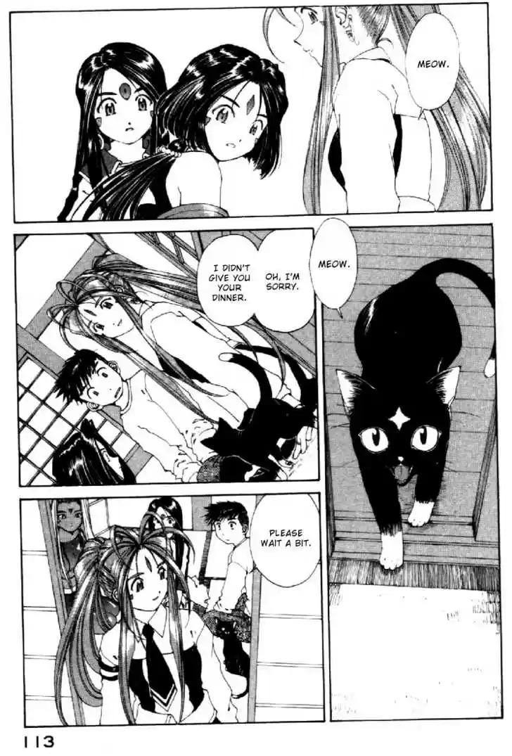 Ah! My Goddess 133