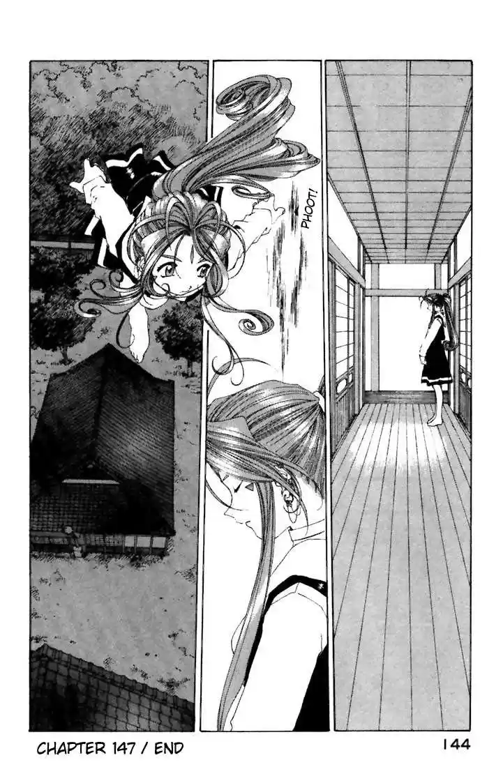 Ah! My Goddess 147