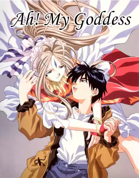 Ah! My Goddess 149