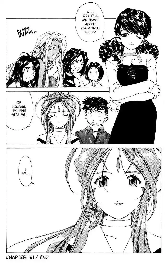 Ah! My Goddess 151