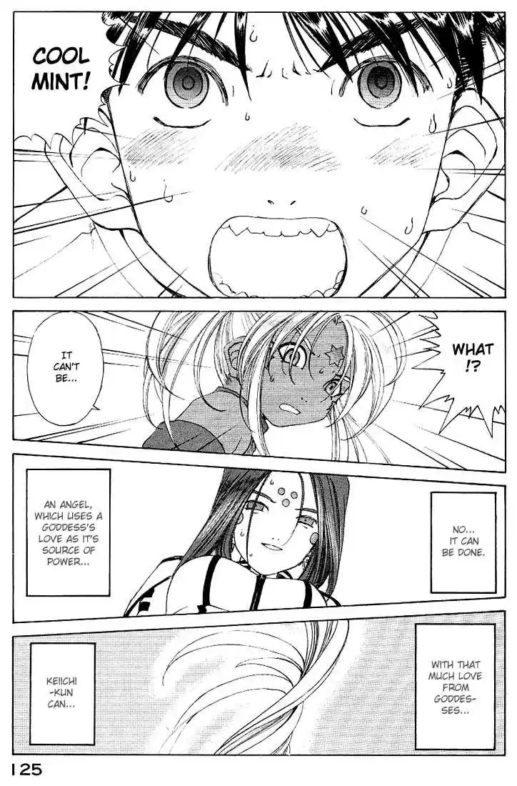 Ah! My Goddess 161
