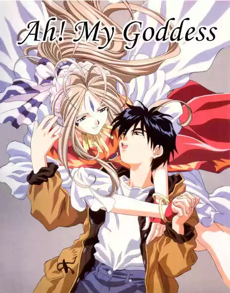 Ah! My Goddess 162