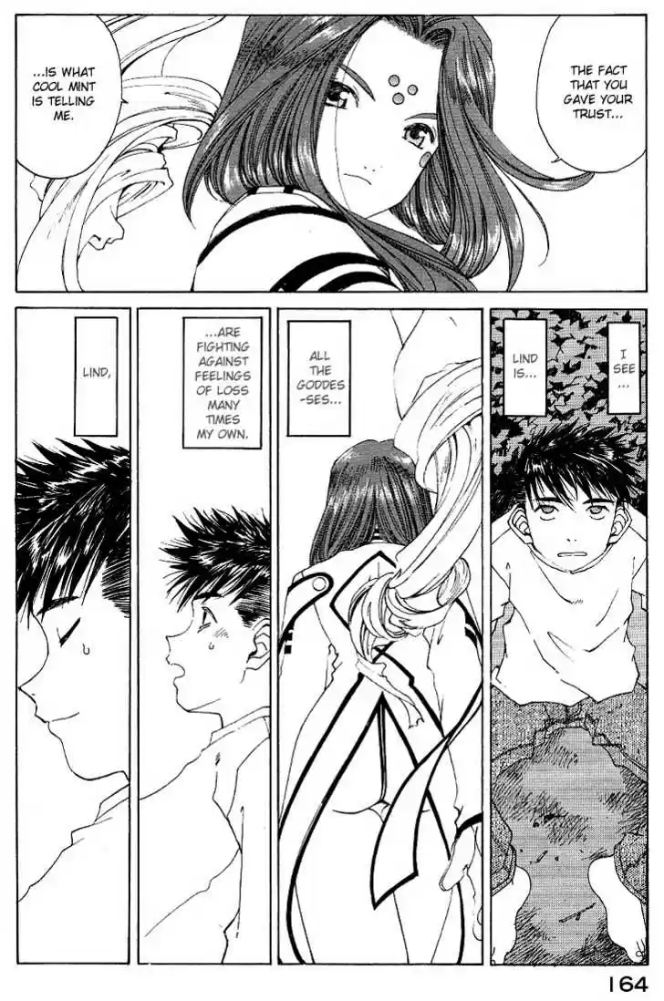 Ah! My Goddess 162