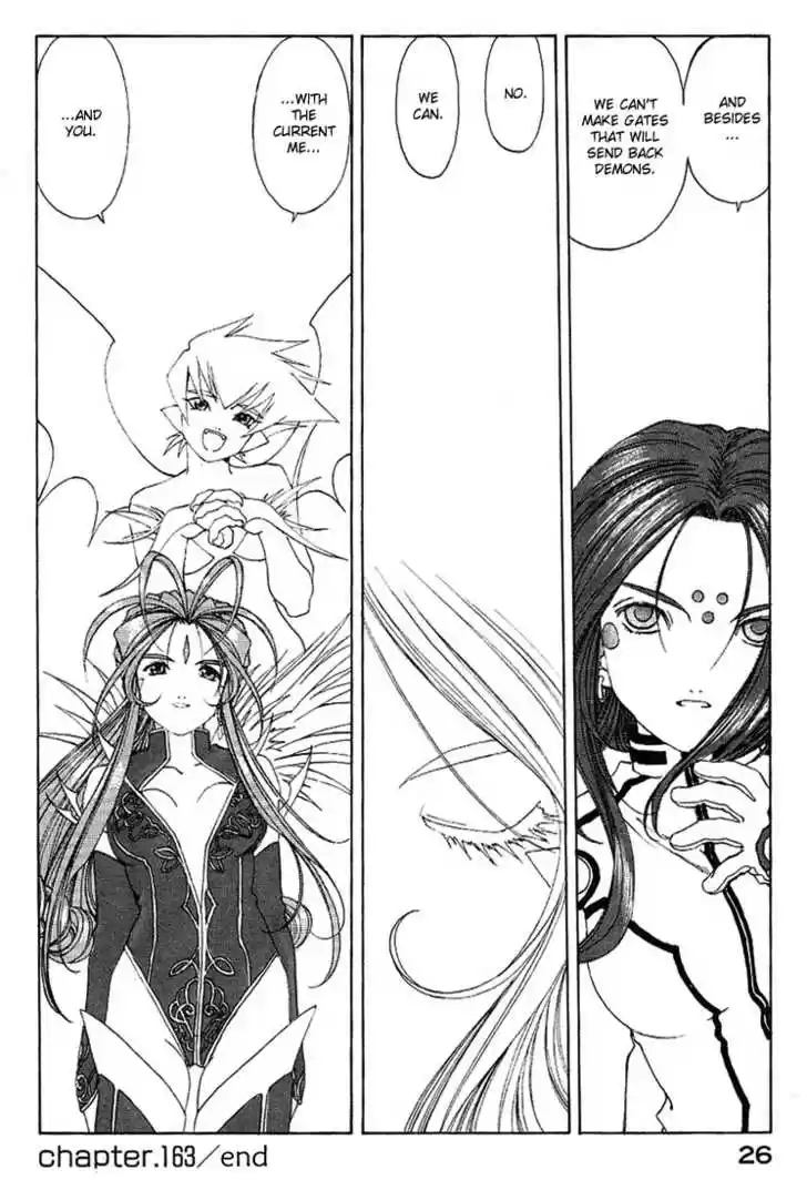 Ah! My Goddess 163