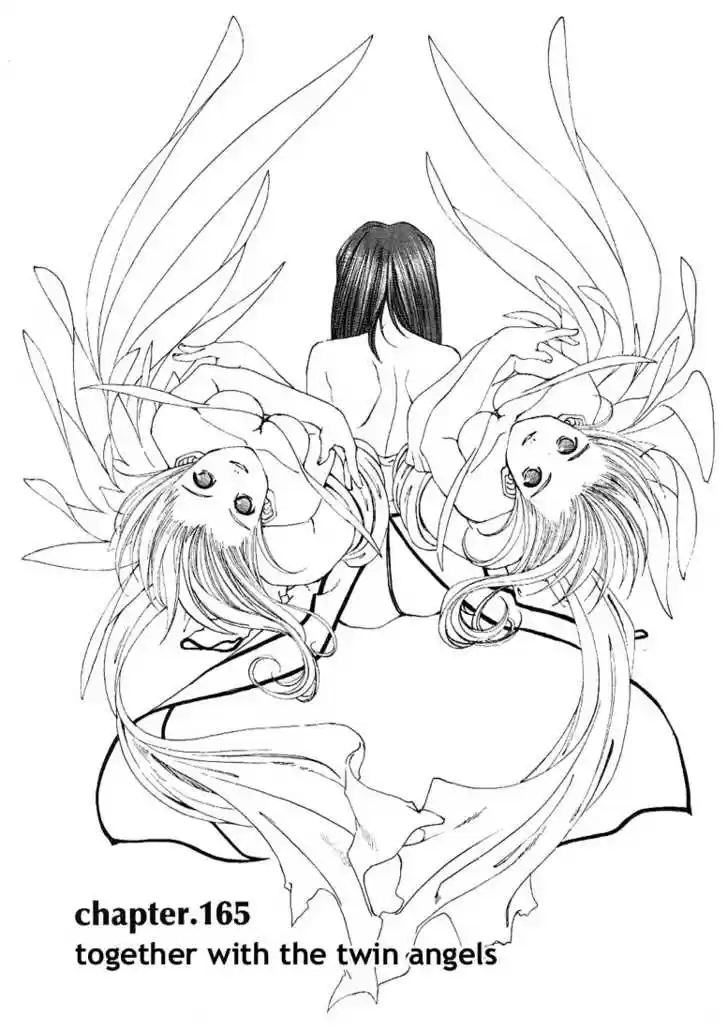 Ah! My Goddess 165