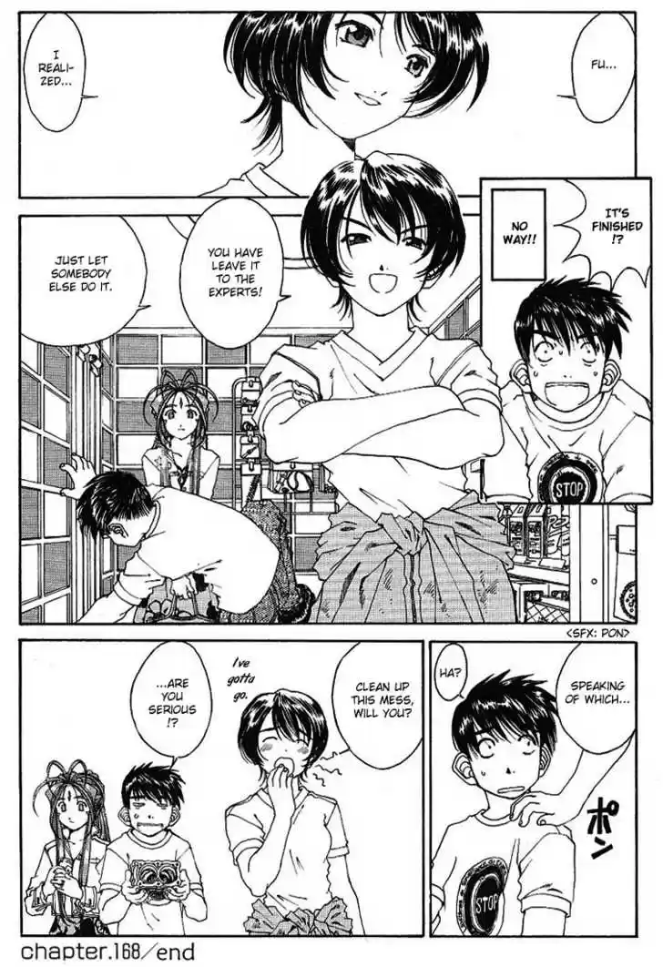 Ah! My Goddess 168