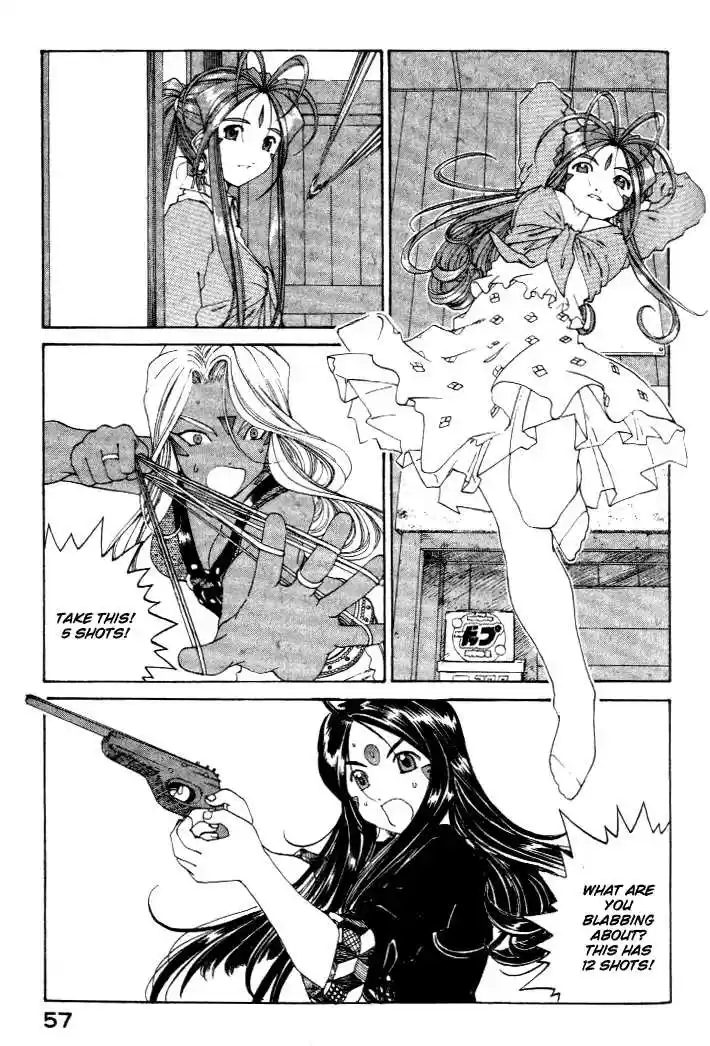 Ah! My Goddess 172
