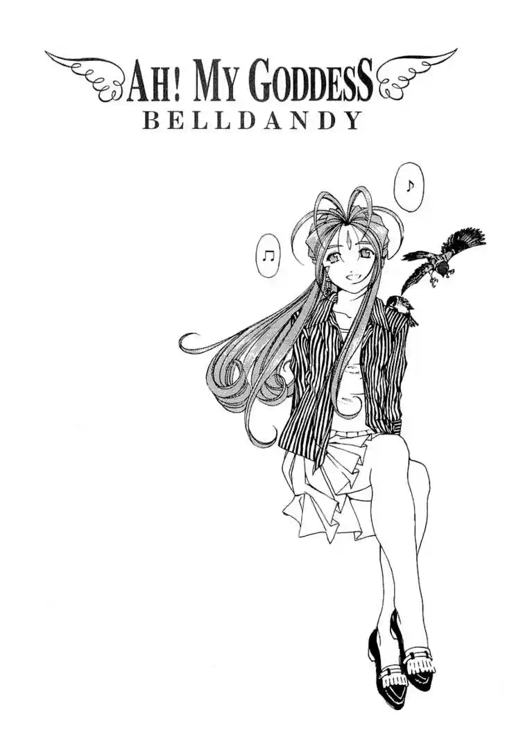 Ah! My Goddess 177