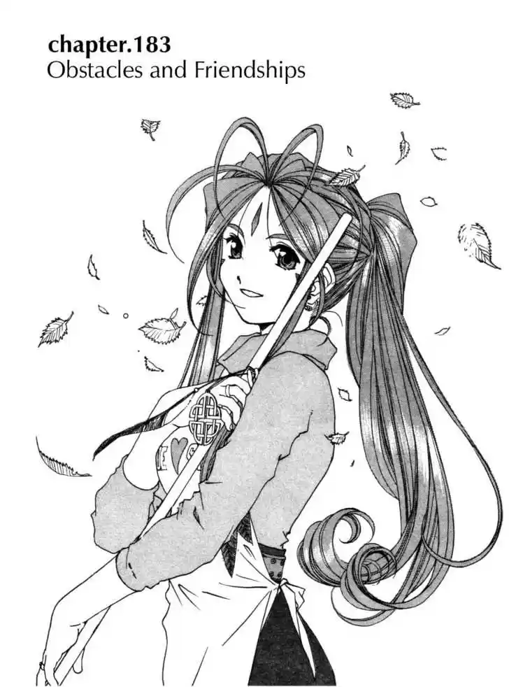 Ah! My Goddess 183