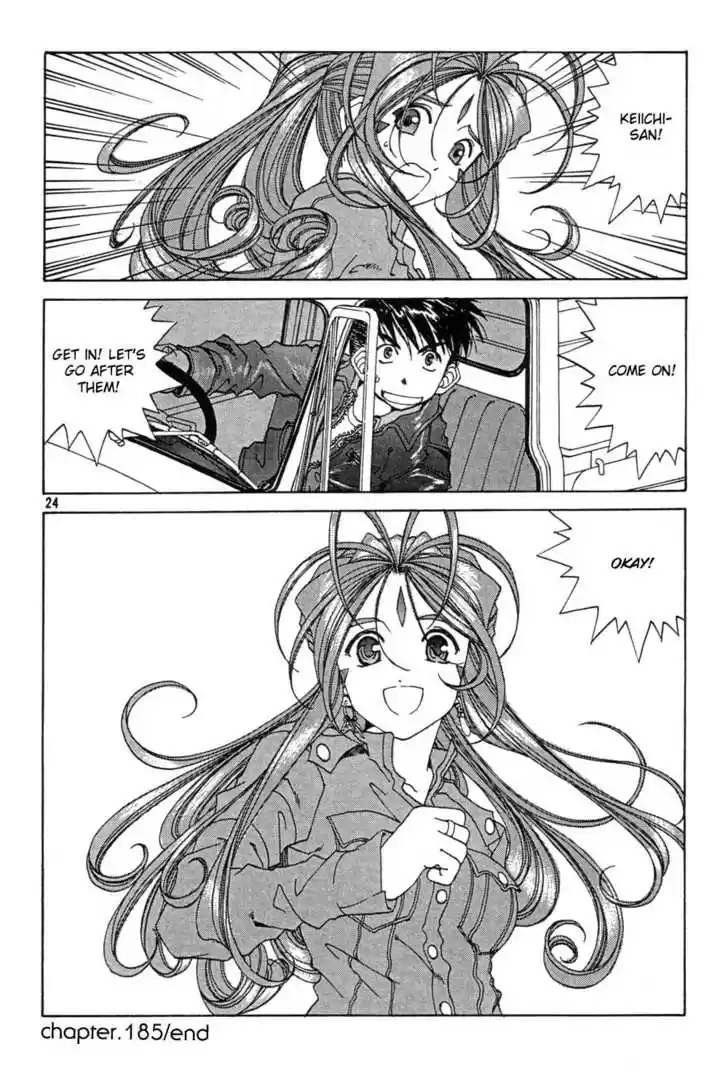 Ah! My Goddess 185