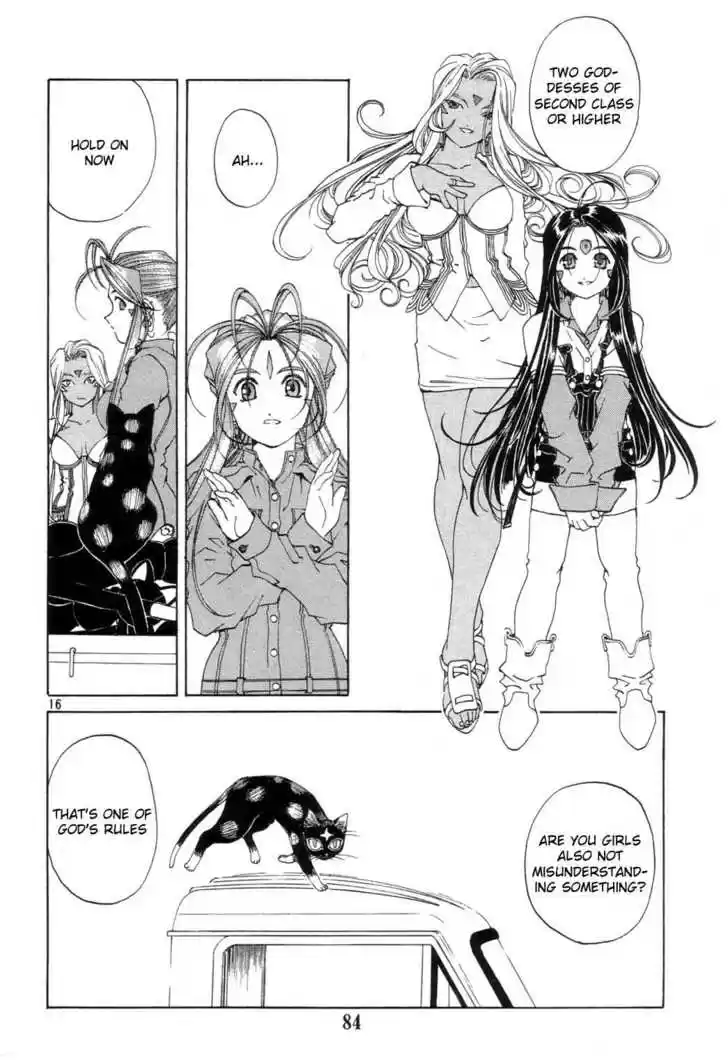Ah! My Goddess 186