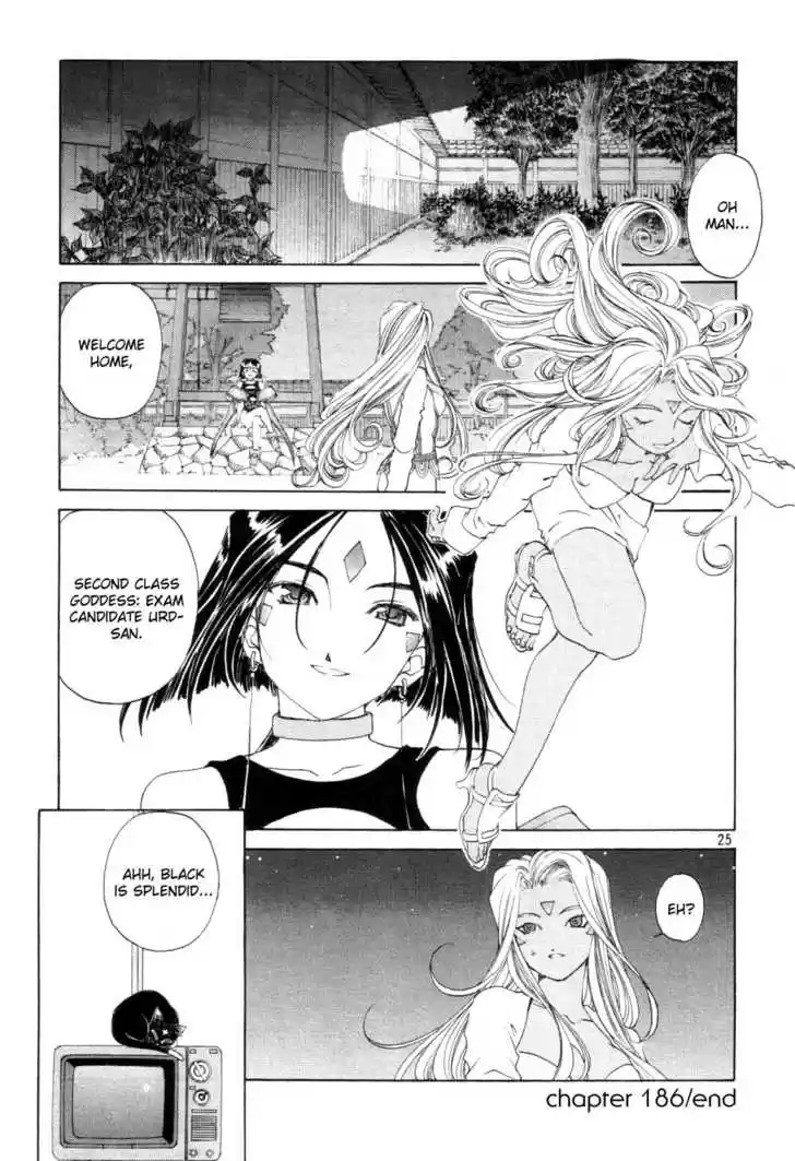 Ah! My Goddess 186