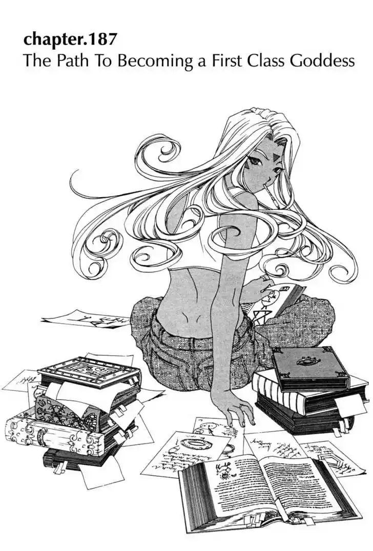 Ah! My Goddess 187
