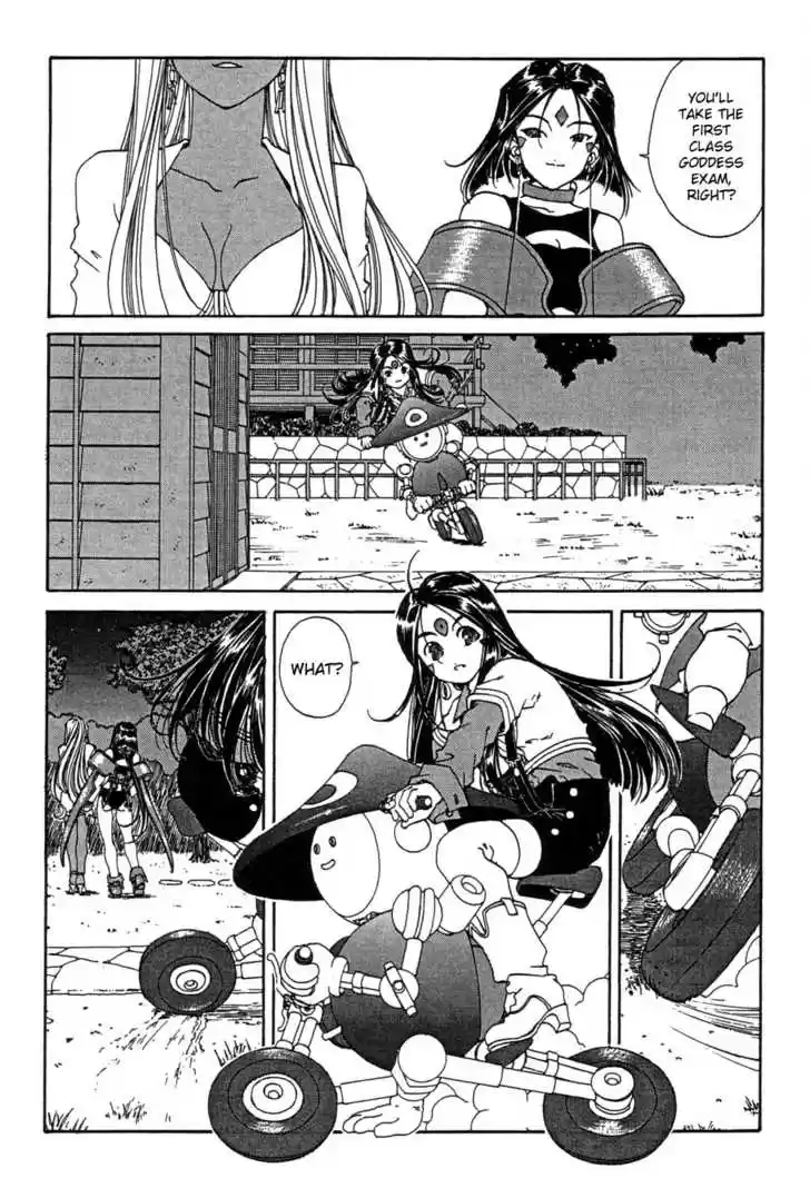 Ah! My Goddess 187