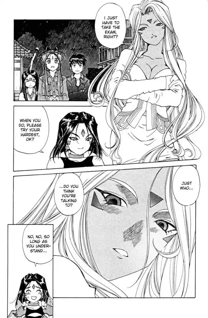 Ah! My Goddess 187