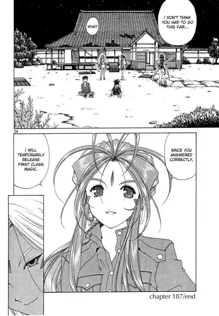 Ah! My Goddess 187