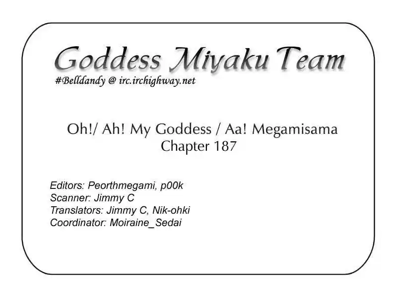Ah! My Goddess 187