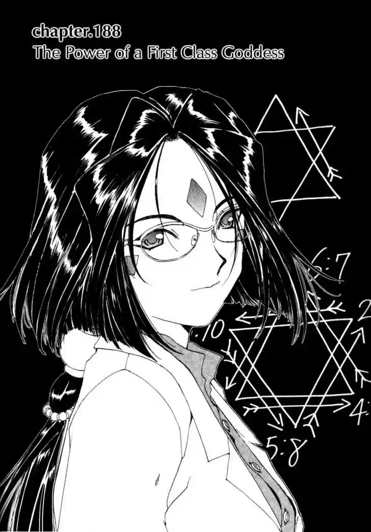 Ah! My Goddess 188