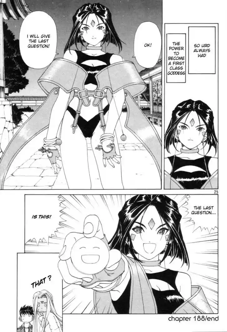 Ah! My Goddess 188