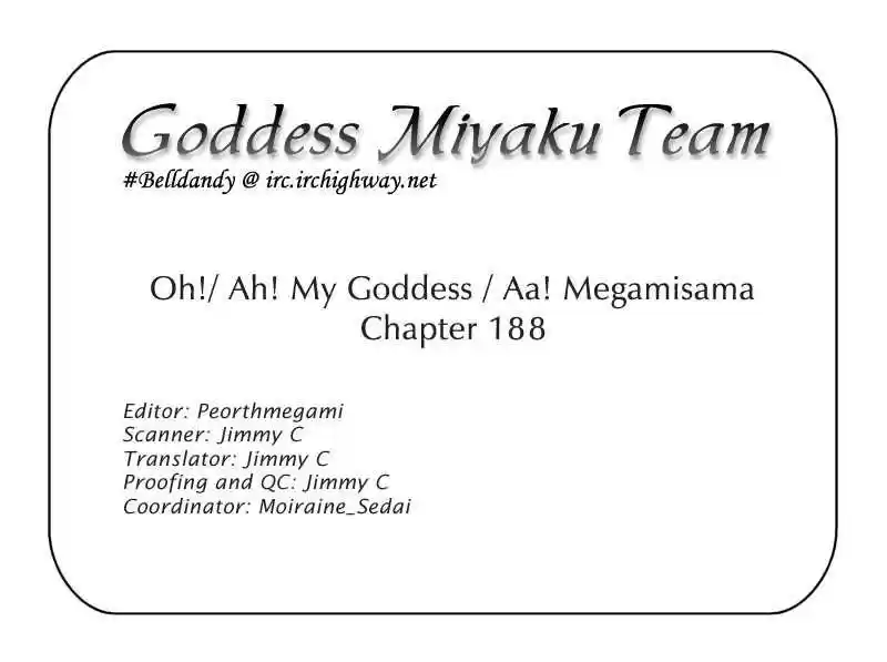 Ah! My Goddess 188