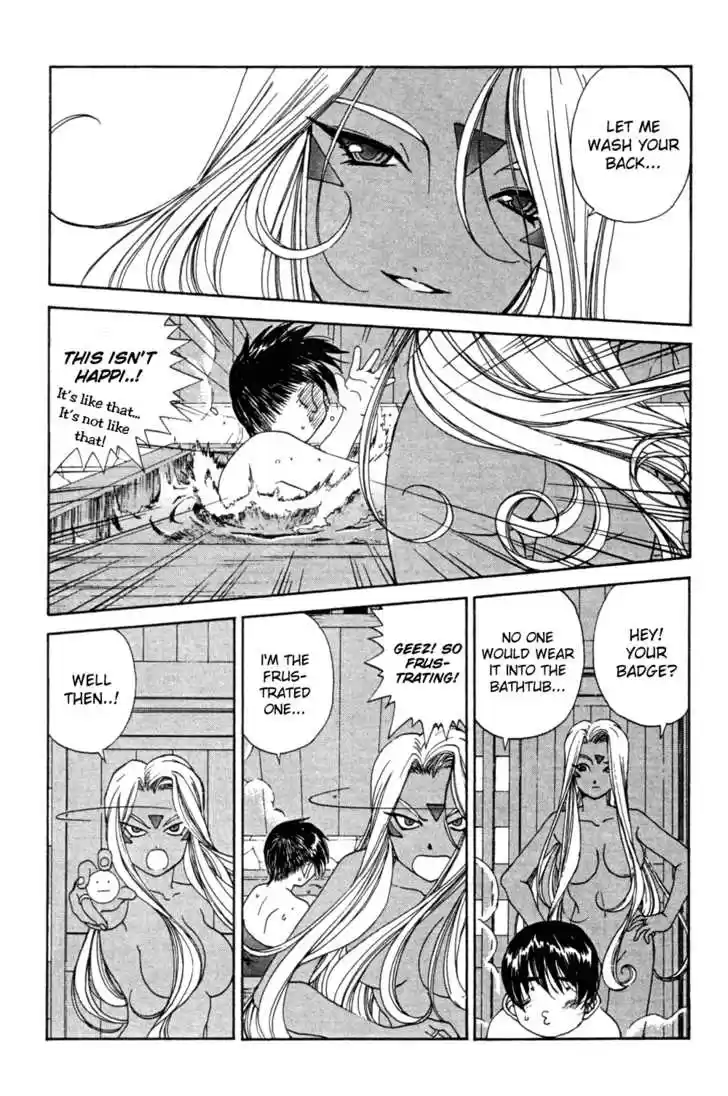 Ah! My Goddess 189