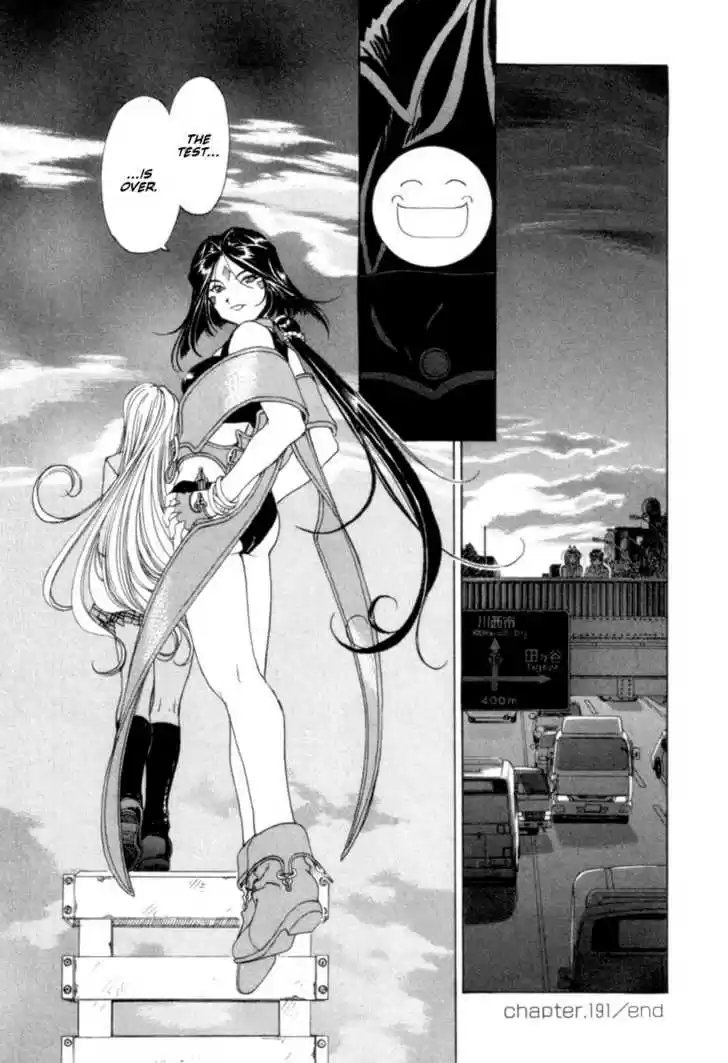 Ah! My Goddess 191
