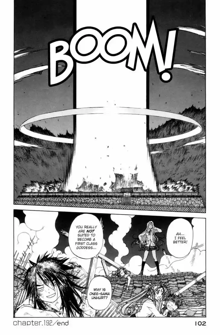 Ah! My Goddess 192