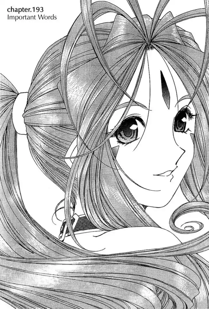 Ah! My Goddess 193
