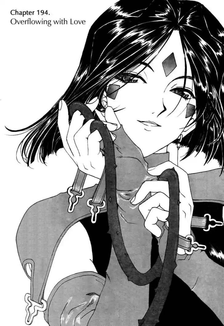 Ah! My Goddess 194