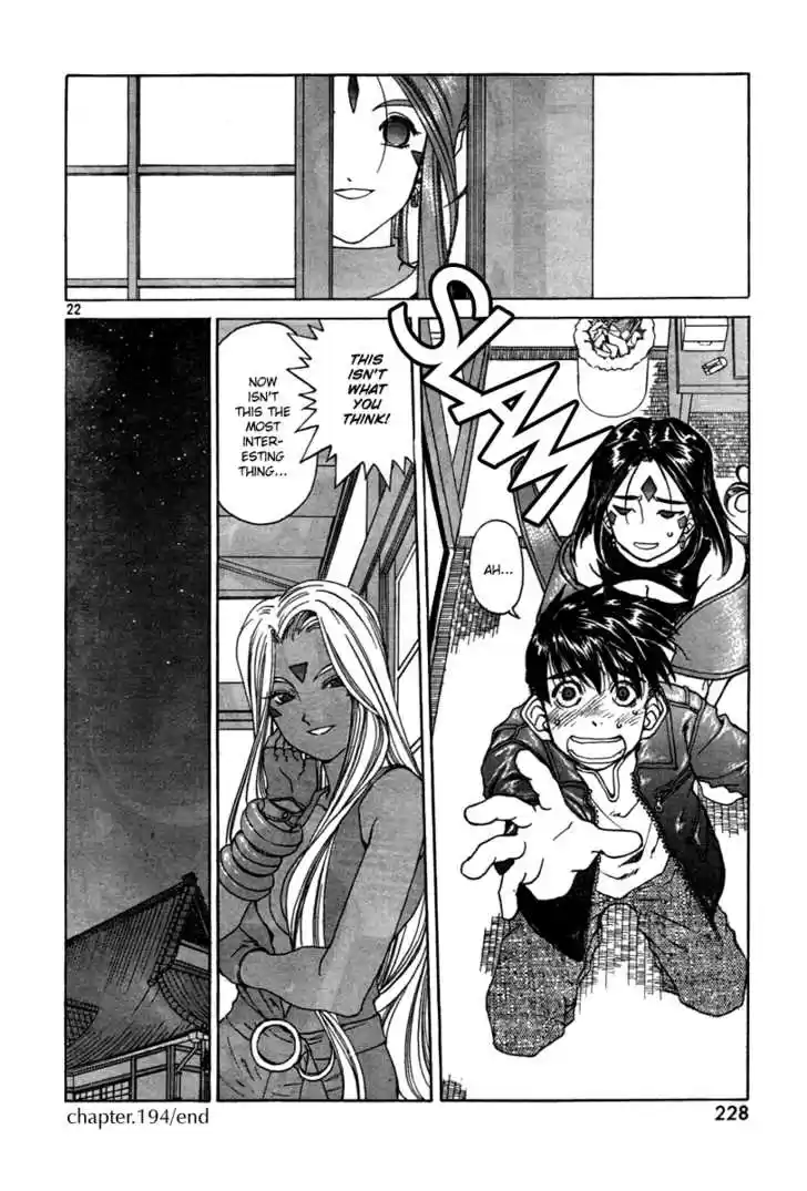 Ah! My Goddess 194