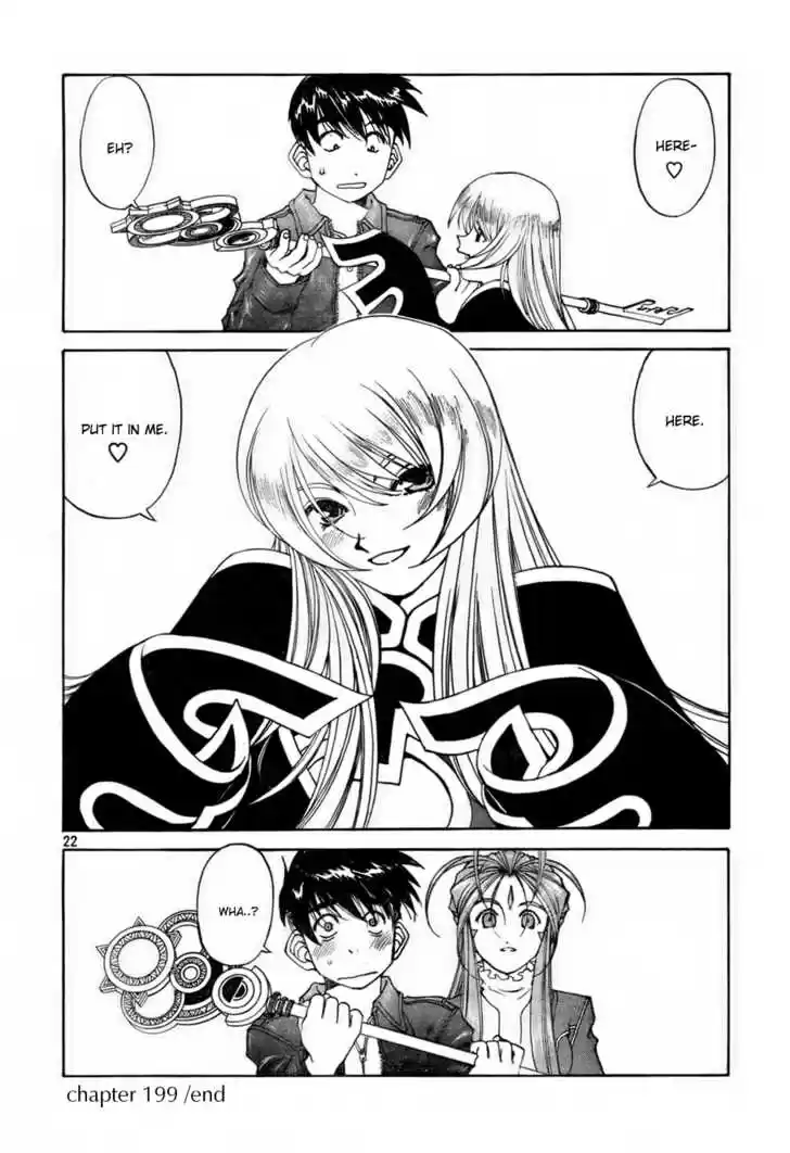 Ah! My Goddess 199