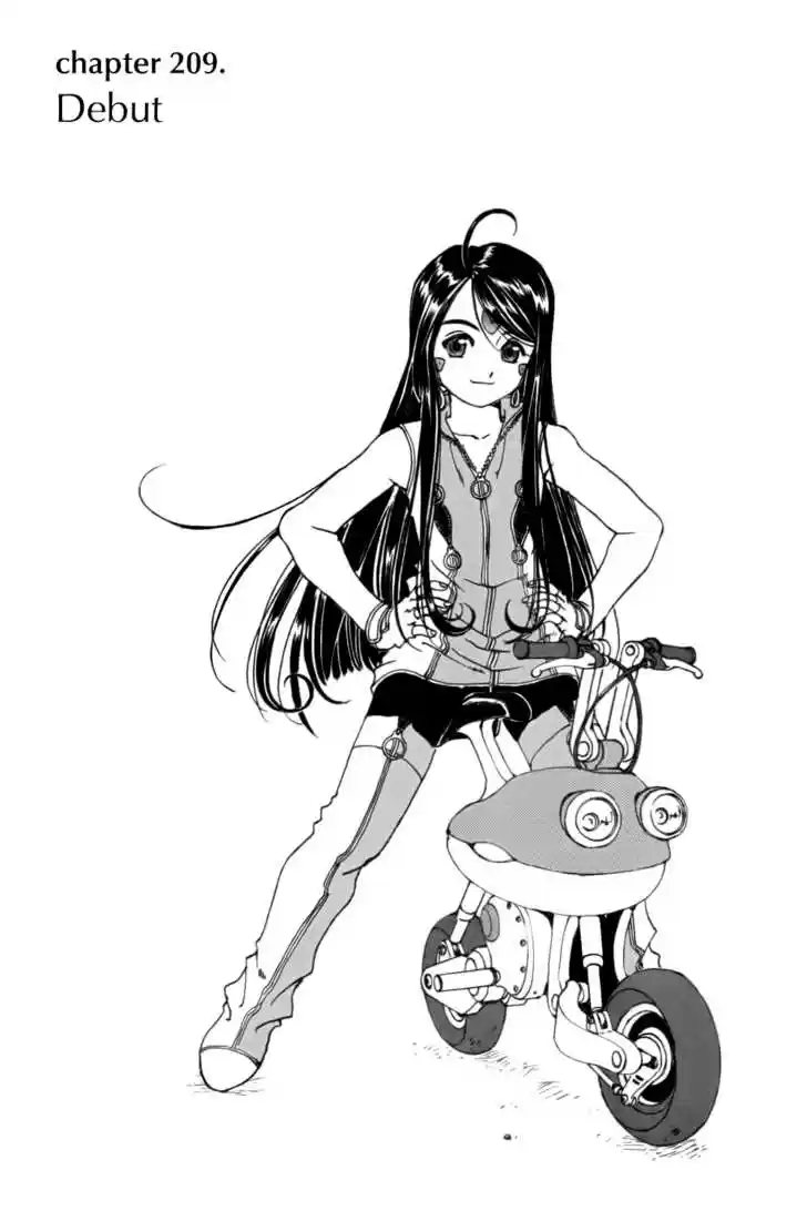 Ah! My Goddess 209